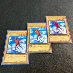 遊戯王 アイツ コイツ ソイツ ドイツ - メルカリ