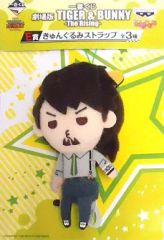 [중고] 스트랩(캐릭터) 스모키·T·토라토루 군구루미 스트랩 [이치반쿠지 극장판 TIGER & BUNNY -The Rising-] E상