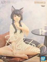 2025年最新】陰の実力者になりたくて タペストリーの人気アイテム