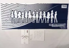 【中古】タオル・手ぬぐい(キャラクター) [単品] 秋月律子プロデューサーからの案内状付デビュー記念贈答手ぬぐい 「Xbox360ソフト アイドルマスター2 ローソン限定セット」 同梱特典