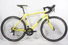 2026年最新】cylvaの人気アイテム - メルカリ