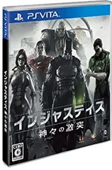【中古】(非常に良い)インジャスティス:神々(ヒーロー)の激突 - PS Vita