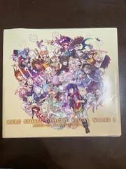 2025年最新】メルクストーリア official staff bookの人気アイテム