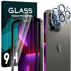 対応 iPhone13 Pro Max ガラスフイルム 6.7インチ 指紋防止 【2+2 枚セット-国産旭硝子】 iPhone13 pro max ガラスフィルム 2枚 + レンズ保護フィルム 2枚 ガイド枠付き アイフォン13 pro max 液晶 保護フィ