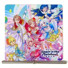 中古】ストラップ(キャラクター) 橘真琴(制服) ストラップ 「Free!くじ