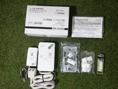 ☆未使用☆ SANYO 太陽光発電 カラーモニター 同等品 送信ユニット