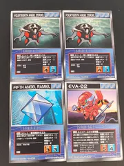 スクランブルギャザー 新世紀エヴァンゲリオン 碇シンジ 初号機 リリス セット ヱヴァ新劇場版』碇シンジと初号機のデスクトップアーミーが登場