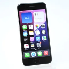 【バッテリー最大容量 100％】 SIMフリー iPhoneSE 第３世代 64GB スターライト