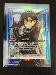 2026年最新】ユニオンレア キリト winnerの人気アイテム - メルカリ