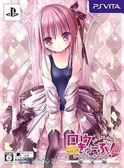 2026年最新】ロウきゅーぶ！ ないしょのシャッターチャンスの人気