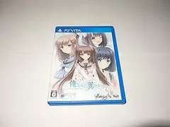 【中古】(未使用･未開封品)俺たちに翼はない (通常版) - PSVita