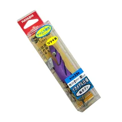 2025年最新】餌木猿 2.5の人気アイテム - メルカリ