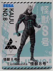 2025年最新】Luminasta 怪獣8号の人気アイテム - メルカリ