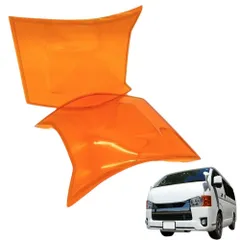 2026年最新】ハイエース ヘッドライトカバー 系の人気アイテム - メルカリ