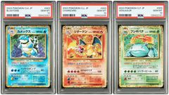 PSA10】 Classic「リザードン」 ピカチュウ 008/032 - メルカリ