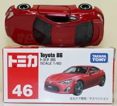 トミカ その他まとめ売り86台‼　トミカセット　トミカ　ミニカー　➕おまけ（人） 2025年最新】トミカトヨタ86の人気アイテム - メルカリ