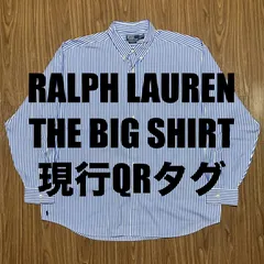 Ralph Lauren QRタグ 現行 THE BIG SHIRT 裾ポニー ストライプ XXL ブルー