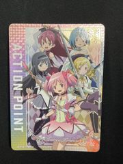 BANDAI CARD GAMES Fest 24-25 스페셜 세트 마법 소녀 마도카 ☆ 마기카 액션 포인트 [MMM-AP01] 유니온 아레나