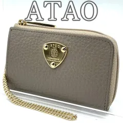 2025年最新】ataoキーケースの人気アイテム - メルカリ