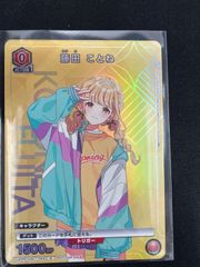 特価】【PSA10】ソルガレオ(PROMO)〈067/SM-P〉[SM-P]9623 - メルカリ