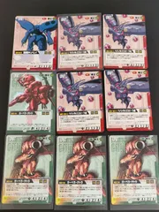 aca472 ガンダムウォー カード 旧ガンダムウォー まとめ AMX-004-3 キュベレイ　U-46  AMX-004-2 キュベレイMk-II（エルピー・プル）　U-113  AGX-04 ガーベラ・テトラ　U-225