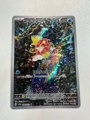 2025年最新】ポケモンカード トリプレットビート コイキングの人気