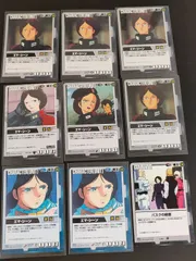 aca472 ガンダムウォー カード 旧ガンダムウォー まとめ エマ・シーン　CH-43  エマ・シーン（別イラスト）　CH-44  エマ・シーン（スーツVer）　CH-437  バスクの親書　C-42