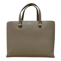 ZM1632 【新品】Samantha Thavasa サマンサタバサ バッグ トートバッグ ベージュ箔押しロゴ A4 シンプル レディースバッグ