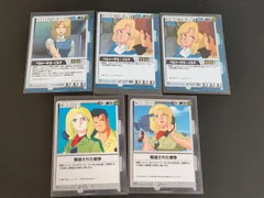 2026年最新】ベルトーチカ・イルマの人気アイテム - メルカリ