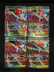 4枚セット メガズルズキンex MA 231/193 m2a #20731