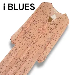 i BLUES 花柄 フラワープリント ロングワンピース レディース サイズ44 日本12 L相当 ピンクベージュ ポリエステル100 イタリア製 MARELLA 上品 エレガント ロング丈 0000879OCのサムネイル