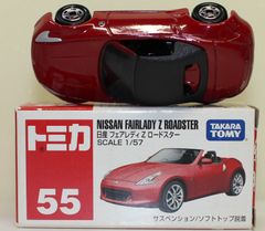 USED トミカ 46 トヨタ 86 240001032446 - メルカリ