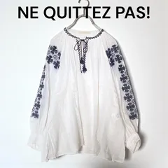 2025年最新】ヌキテパ ブラウスの人気アイテム - メルカリ