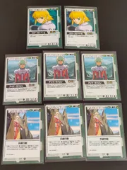 aca472 クリア・フローべール CH-117  アイナ・サハリン CH-131  示威行動 C-86 ガンダムウォー カード 旧ガンダムウォー まとめ