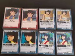 aca472 ガンダムウォー カード 旧ガンダムウォー まとめ 潜入工作 C-4 ファ・ユイリィ CH-163 ファ・ユイリィ CH-29 ファ・ユイリィ CH-144