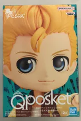 BANDAI SPIRITS Q posket 東京リベンジャーズ 花垣武道 -私服ver.- 花垣武道/A