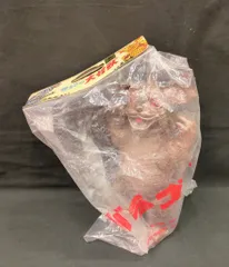 2026年最新】M1 バラゴンの人気アイテム - メルカリ