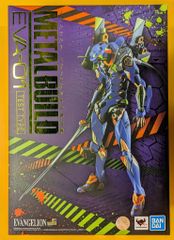 講談社 キャロルKC 北川ゆうこ 魔法の天使クリィミーマミ 全3巻(1巻帯