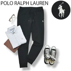 【ロゴ刺繍】 ポロラルフローレン POLO RALPH LAUREN PERFORMANCE ジョガーパンツ テーパード スウェット ブラック メンズ 男性用 アメカジ ストリート シンプル 定番