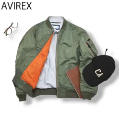 【定番】 アヴィレックス AVIREX MA-1 MIL-J-8279E リバーシブル ミリタリー ナイロンジャケット S オリーブ ／ レスキューオレンジ レディース 女性用 雨 ♪