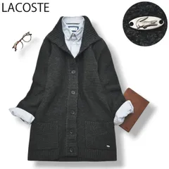 【極美品】 【ワニプレートロゴ】 ラコステ LACOSTE ハイネック ニット ロング カーディガン 42 グレー レディース 女性用 トラッド シンプル 無地 カジュアル ♪