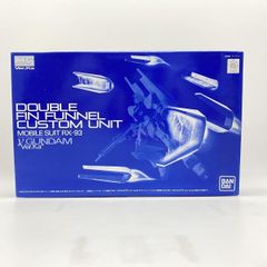 MG νガンダム Ver.Ka用 ダブルフィンファンネル拡張ユニット - メルカリ