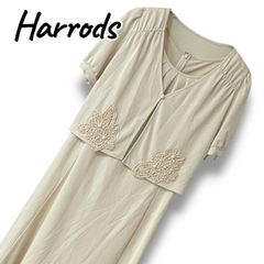 Item thumbnail for item 83e394e5-ffa7-4637-8cc3-e7474dc1f9e2