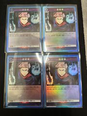 特価】【PSA10】ソルガレオ(PROMO)〈067/SM-P〉[SM-P]9623 - メルカリ