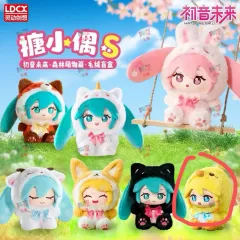 2025年最新】鏡音リンぬいぐるみの人気アイテム - メルカリ