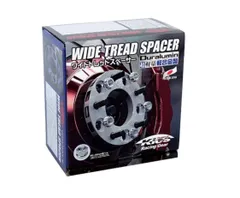 2026年最新】kyo-ei ワイドトレッドスペーサー 15mmの人気アイテム