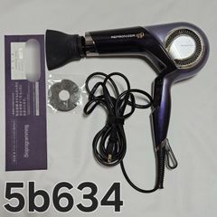 訳あり】 レプロナイザー 27D Plus - メルカリ