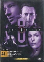 2026年最新】デアゴスティーニ xファイルの人気アイテム - メルカリ