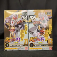 バンダイナムコ 装動 仮面ライダーガヴ GV2 Feat.装動 ギーツ 仮面ライダーガヴ 仮面ライダーガヴ ケーキングフォーム 1+2セット