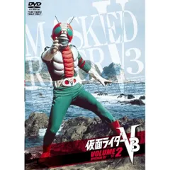 2025年最新】仮面ライダーV3 DVDの人気アイテム - メルカリ